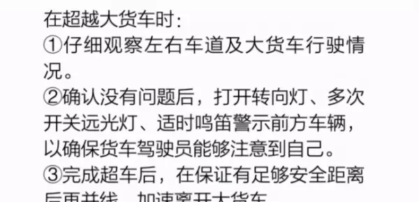 水泥桩里有泥怎么处理(18)