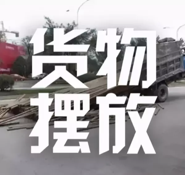 水泥桩里有泥怎么处理(21)