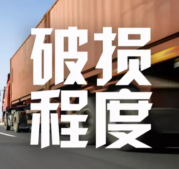 水泥桩里有泥怎么处理(22)