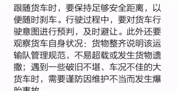 水泥桩里有泥怎么处理(23)