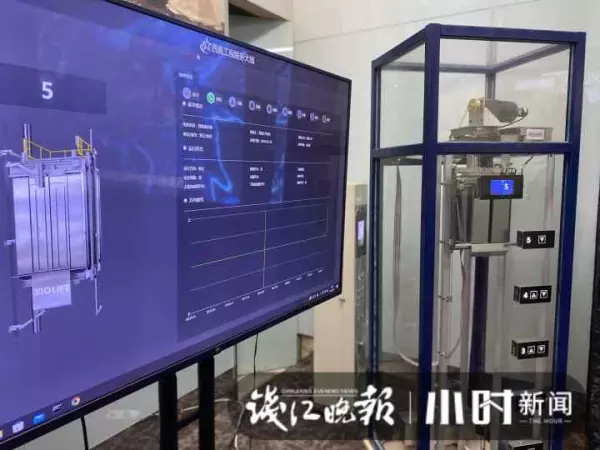 西奥电梯怎么样全国排名怎么样(12)