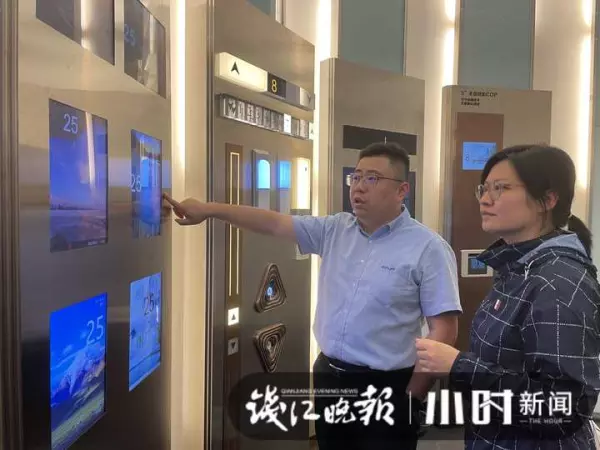 西奥电梯怎么样全国排名怎么样(1)
