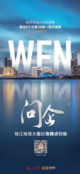 西奥电梯怎么样全国排名怎么样(3)