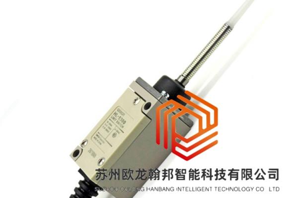 限位开关的正确接线方法.
