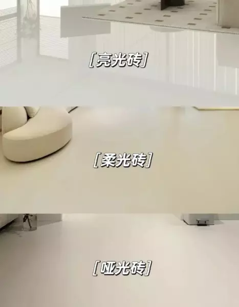 劈离砖常见规格有哪些(2)