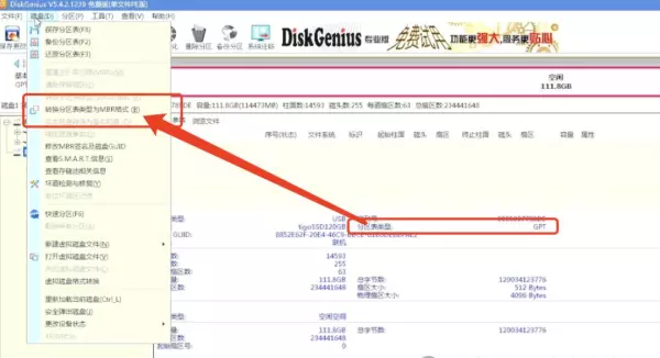 扬天t2900d能装win7吗(10)
