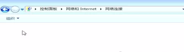 扬天t2900d能装win7吗(29)