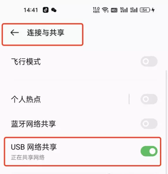 扬天t2900d能装win7吗(30)