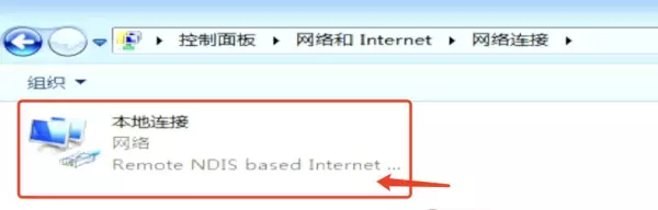 扬天t2900d能装win7吗(31)