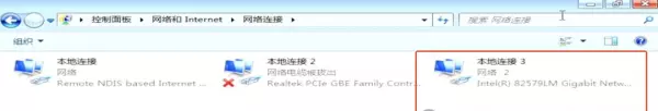 扬天t2900d能装win7吗(35)