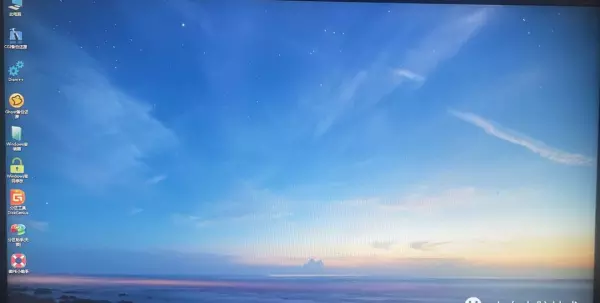 扬天t2900d能装win7吗(7)