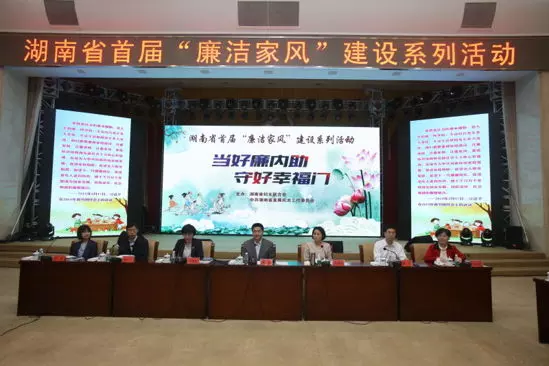 付奎的儿子(1)