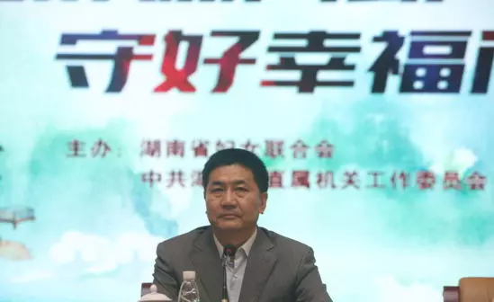 付奎的儿子(2)