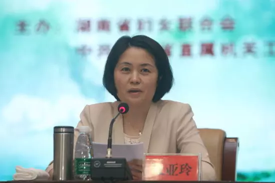 付奎的儿子(3)