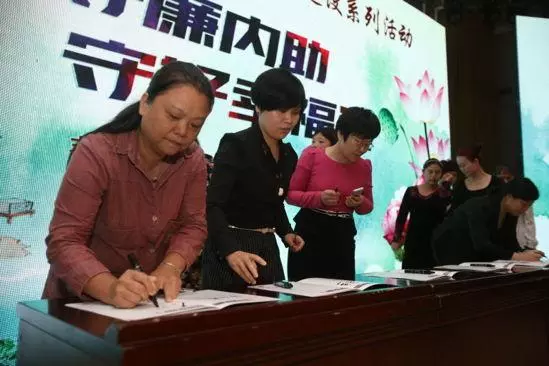 付奎的儿子(4)