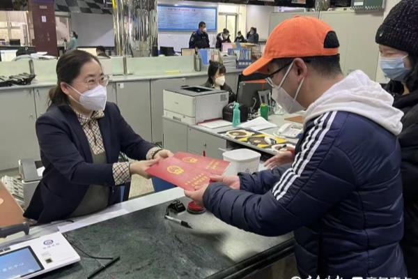 团结户房子可以办房产证吗.
