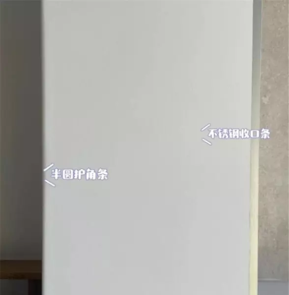乳胶漆防水吗适合刷在阳台吗(9)