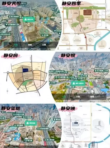 上海市房价下降最多的区域在哪里(8)