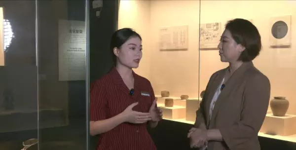 见日之光天下大明铜镜价格(11)