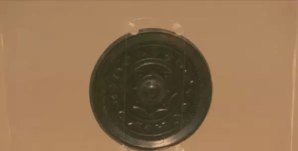 见日之光天下大明铜镜价格(12)