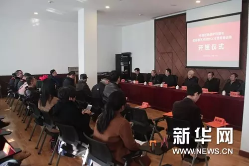 正版挂牌资料之全篇挂牌天书(1)