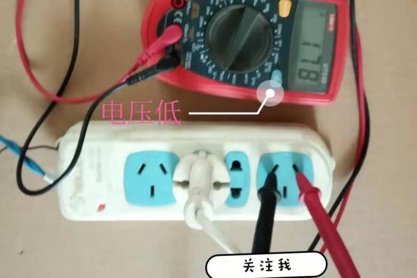 格力小金豆空调手机遥控怎么用.