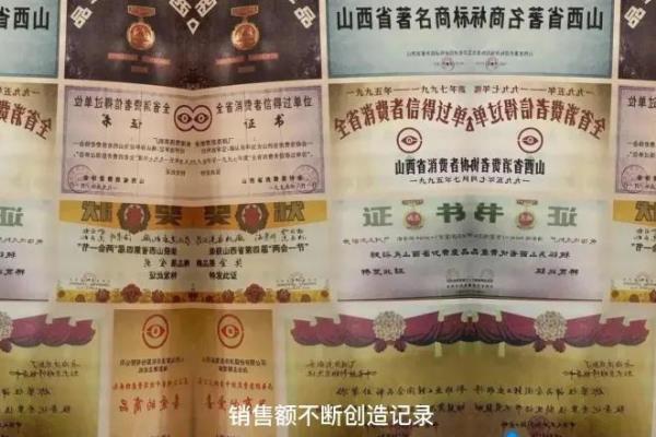 海棠洗衣机是哪里生产的.