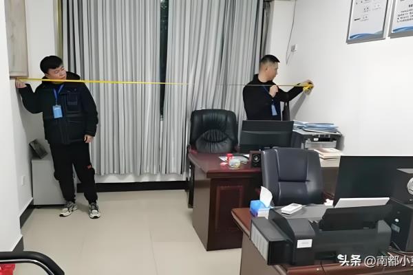 办公面积标准.