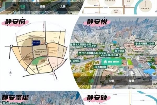 上海市房价下降最多的区域在哪里.