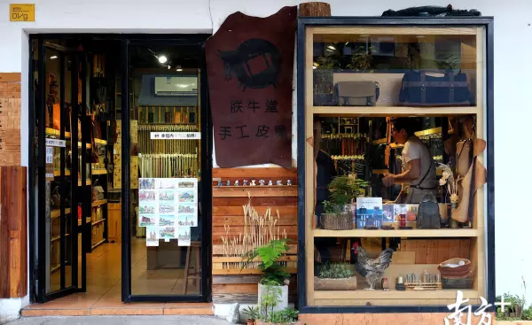 广州红砖厂创意产业园还在吗(10)