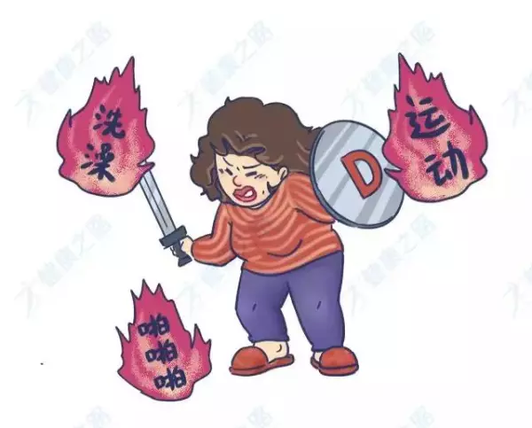 月经做房事会怀孕吗(1)
