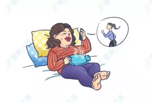 月经做房事会怀孕吗(2)