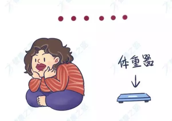 月经做房事会怀孕吗(4)