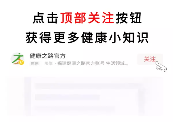 月经做房事会怀孕吗(6)