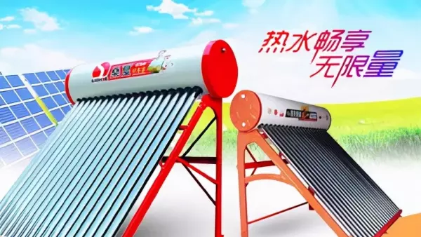 桑夏太阳能怎么样好不好(1)