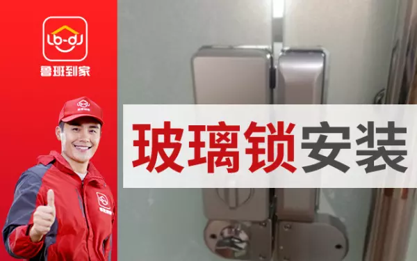 家用保险柜尺寸及价格(1)