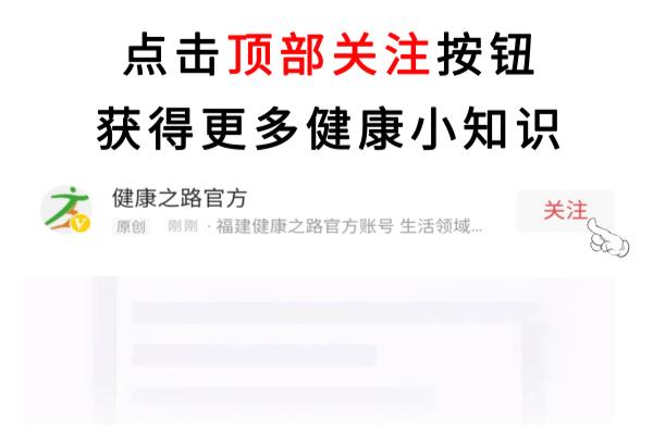 月经做房事会怀孕吗.