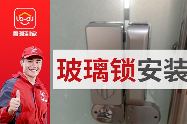 家用保险柜尺寸及价格.