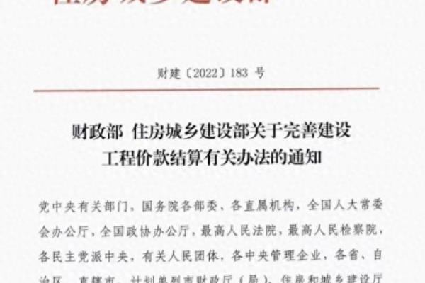 付款比例怎么算3:5:2.