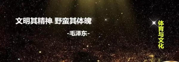 铁匠木鞭杆和栒子木鞭杆哪个好(4)