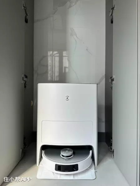 科沃斯扫地机器人下水管尺寸(4)