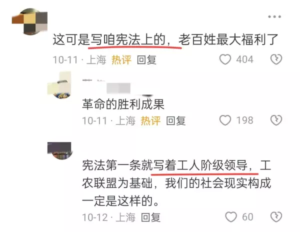美国房产税是按月收还是按年收(3)