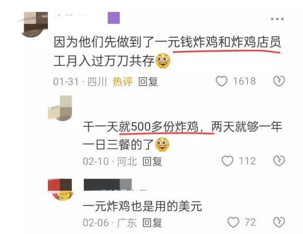 美国房产税是按月收还是按年收(8)