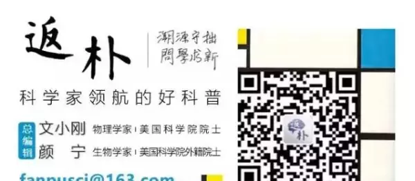 桌子的计量单位是什么?(17)