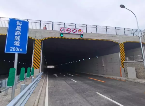 北七家建材城坐哪路公交车到(14)