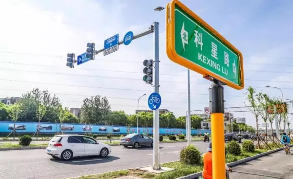 北七家建材城坐哪路公交车到(6)