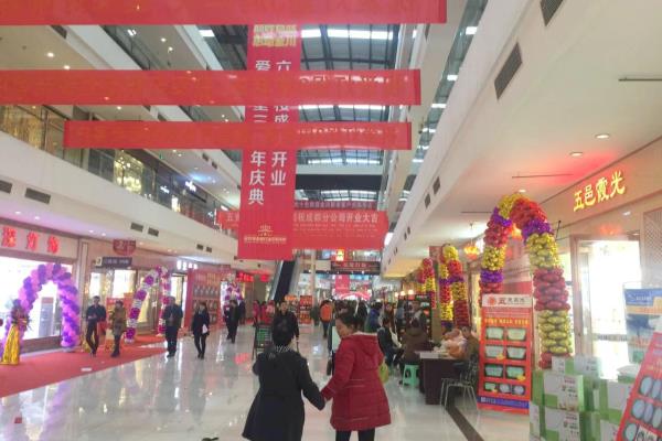灯饰城批发市场大全.