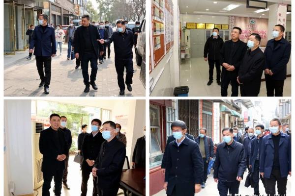 金鑫国际小区属于哪个社区.