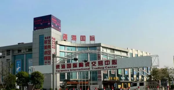 尊卓瓷砖是几线品牌价格(1)