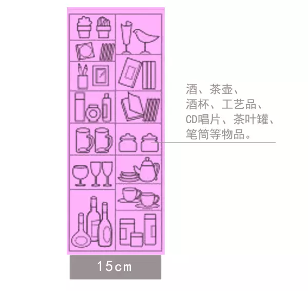 储物柜尺寸标准尺寸(1)